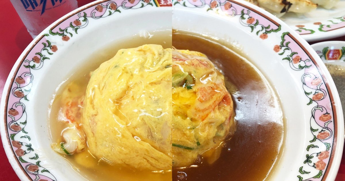 餃子の王将で「天津炒飯・大盛り」を注文してみた 進撃のグルメ- エキスパート - Yahoo!ニュース