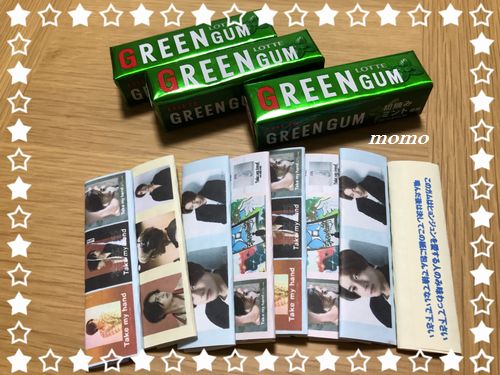 今度KPOPのライブに参戦するのですが手作りソンムルはどんな- Yahoo!知恵袋