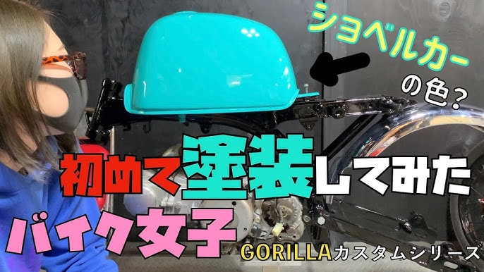 待望の復活 「チョコミント」実食速報ルポ！ 期間限定スーパーカップはいつから買えるの？ イエモネ ｄメニューニュース NTTドコモ