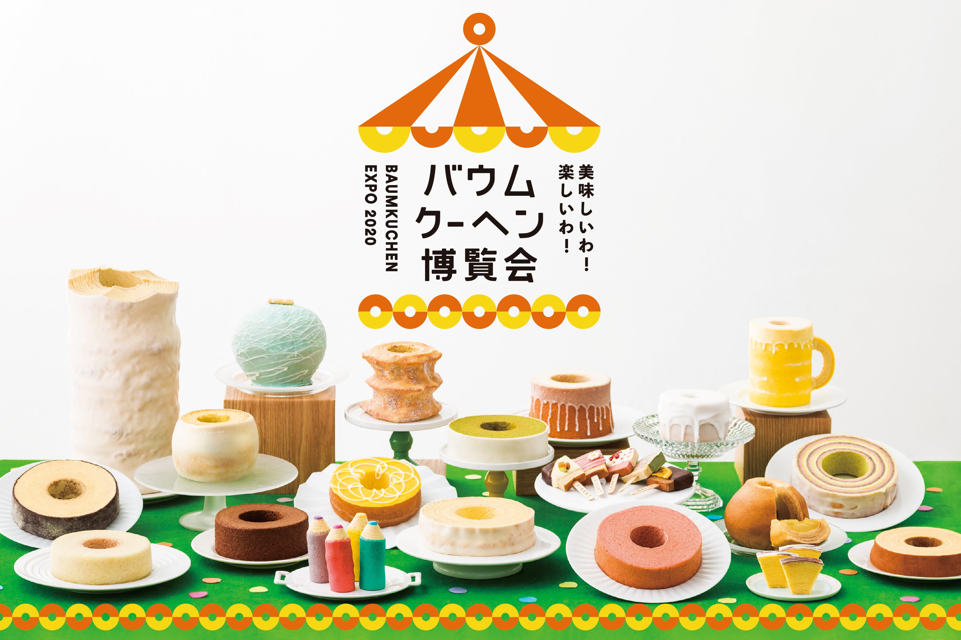 口の中でホロホロほどける！香ばしいヘーゼルナッツ入りの絶品クッキー。ラテアートをテーマにしたスイーツブランド「FiOLATTE フィオラッテ 」から、カフェラテ風味の「クッキー」を新発売致します！株式会社シュクレイのプレスリリース