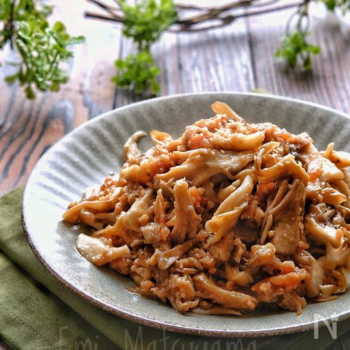 鶏むね肉とまいたけのたっぷり大葉炒め