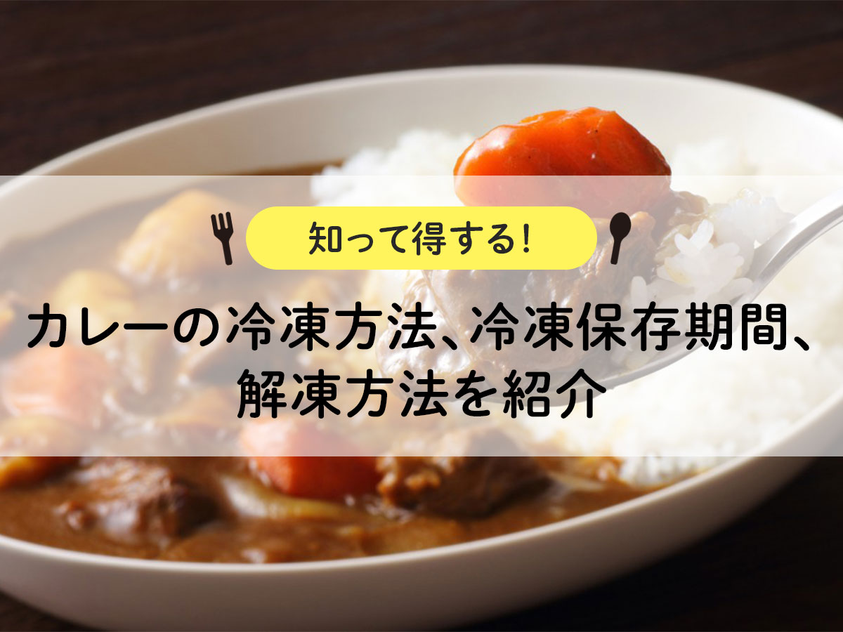 捏ねない・ほったらかし👩‍🍳🍞﻿ ﻿ 「たこ焼き器で魔法のカリカリチーズパン」﻿ ﻿ ・強力粉 １５０ｇ﻿ ・塩 ２ｇ﻿ ・砂糖 ３ｇ﻿・ドライイースト ２ｇ﻿ ・水 ぬるま湯１２５ｇ﻿ ﻿ ・サラダ油、ミックスチーズ、ウインナー、ミニトマト、あんこなど﻿ ﻿ ☆深めの保存
