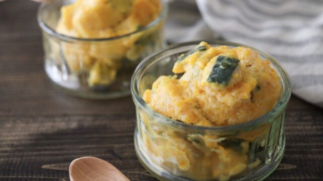 かぼちゃ嫌いさんも大満足？「かぼちゃのポタージュ」