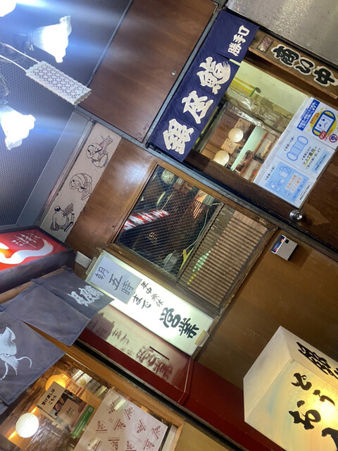 ミナミの帝王も来た～♪「すし処 銀座鮨」なんば呑み食べ日記