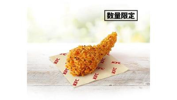 ケンタッキー 好きなチキンの部位ランキング