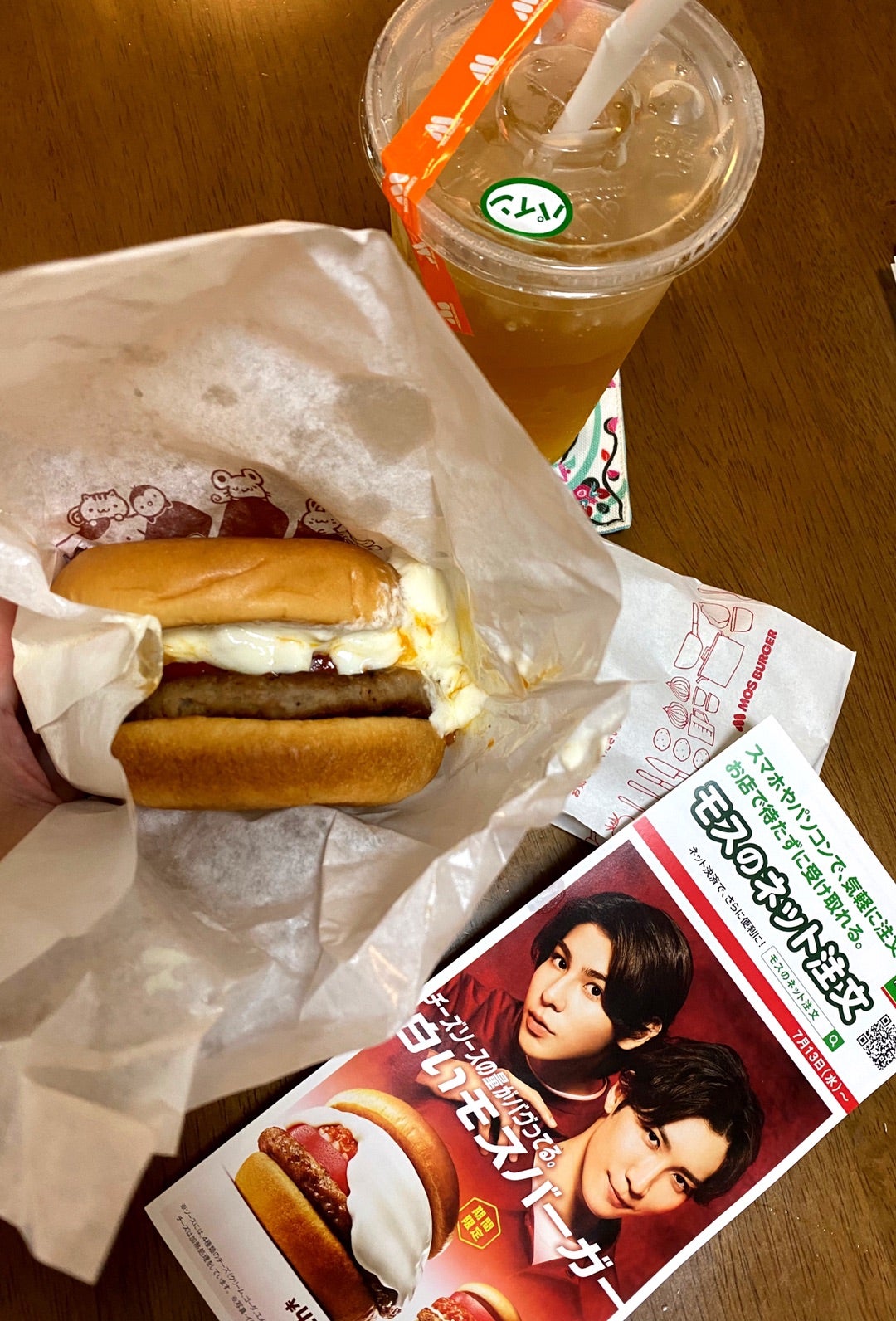 モスバーガーのSnowMan効果の売上は？いつまで起用されてた？ころすけの雑記ブログ∪・ω・∪