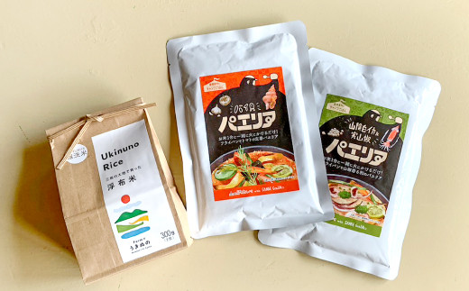 やまやのヒミツ vol.17 外ごはんでも大活躍！『CAMP with やまや』ふくおかナビ