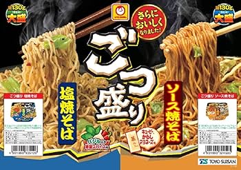 ごつ盛り ソース焼そば １ケース １２個入東洋水産 マルちゃん 送料無料 カップ焼きそば カップラーメン カップ麺 非常食 まとめ買い 箱ケース ごつもり 大盛 仕送り バレンタインカップ麺まとめ買いのさんどらいふ