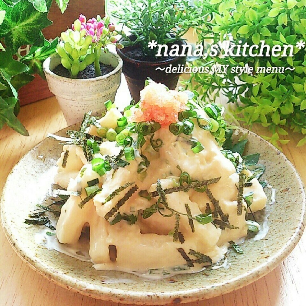 超簡単！山芋焼き