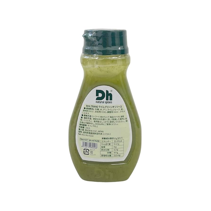 基本からアレンジまで！思わずつくりたくなる「グリーンチリソース」のレシピ集クックパッド