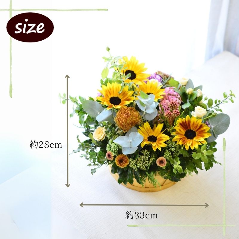 ブーケ 花とギフトの店 ARNE 誕生日 あす着 フラワーギフト フラワーアレンジメント 花 ギフト 長寿 お祝い 記念日 展示会 発表会 退職祝いお供え おしゃれ きれい : ブーケ 花とギフトの店 ARNE - 通販 - Yahoo!ショッピング