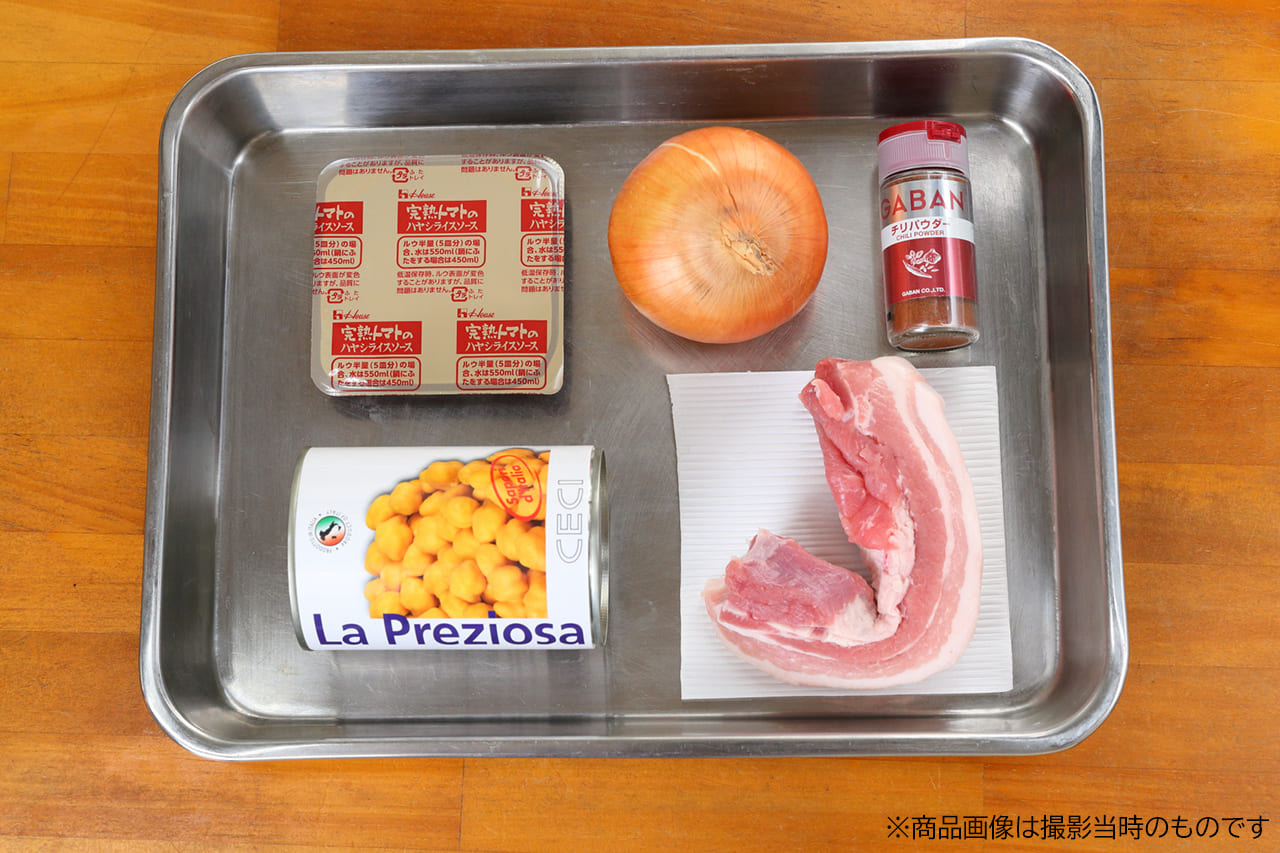 ハヤシライスの具はなにが合うの？ アレンジにおすすめの具材はこれ - macaroni