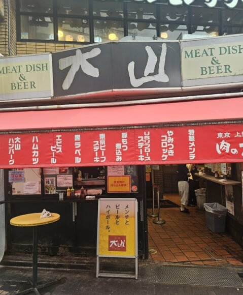 定番＋穴場 上野広小路駅で人気のおしゃれなランチ20選 - Retty レッティ