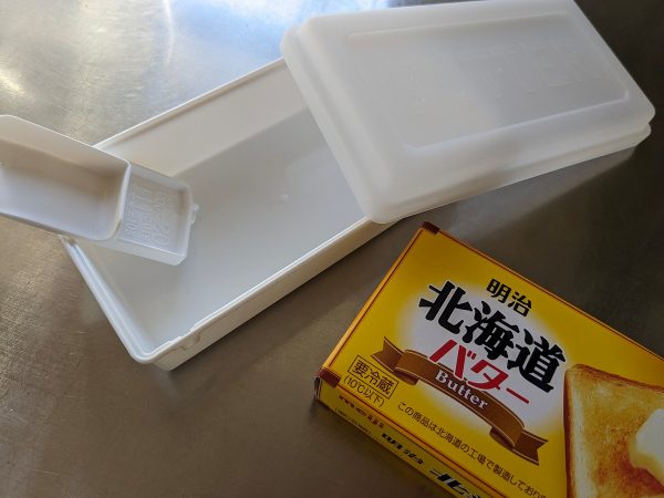 ダイソー 「バターケース」はバターカッター付でカットラクラク！セリア、キャンドゥとも比較イチオシichioshi