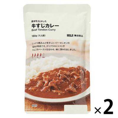 エスビー食品 あじわいハヤシ 150g レトルト ハヤシライス レンジ 温めるだけ 簡単 時短 完熟トマト ブラックペッパー : エスビー食品公式Yahoo!店 - 通販 - Yahoo!ショッピング