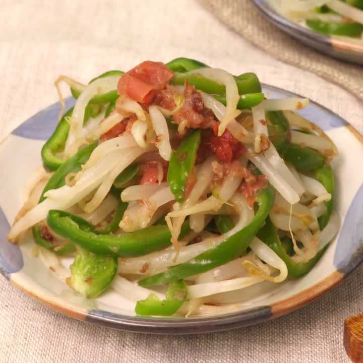 無限にいけちゃう『梅ポンピーマン』って