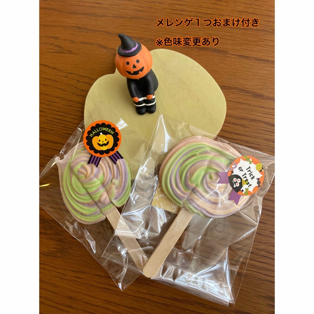 koubou fa-mu今年のハロウィンクッキー缶出来上がりました🎃 10月のギフトにぴったりのクッキー缶です。 もちろんお家用にも。・カボチャクッキー ・おばけクッキー チョコレートサンド・コウモリクッキー ブラックココア・バーチ・ディ・ダーマ カボチャ