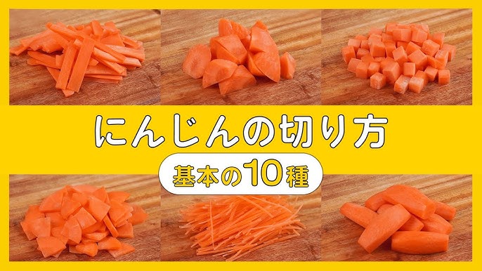 人参のマスタードラペ 人参丸ごと使い切り🥕
