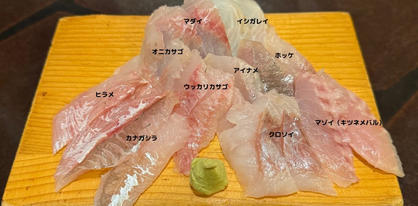 刺身に合うワインの選び方を解説！相性抜群おすすめ3選も紹介 - メローネ