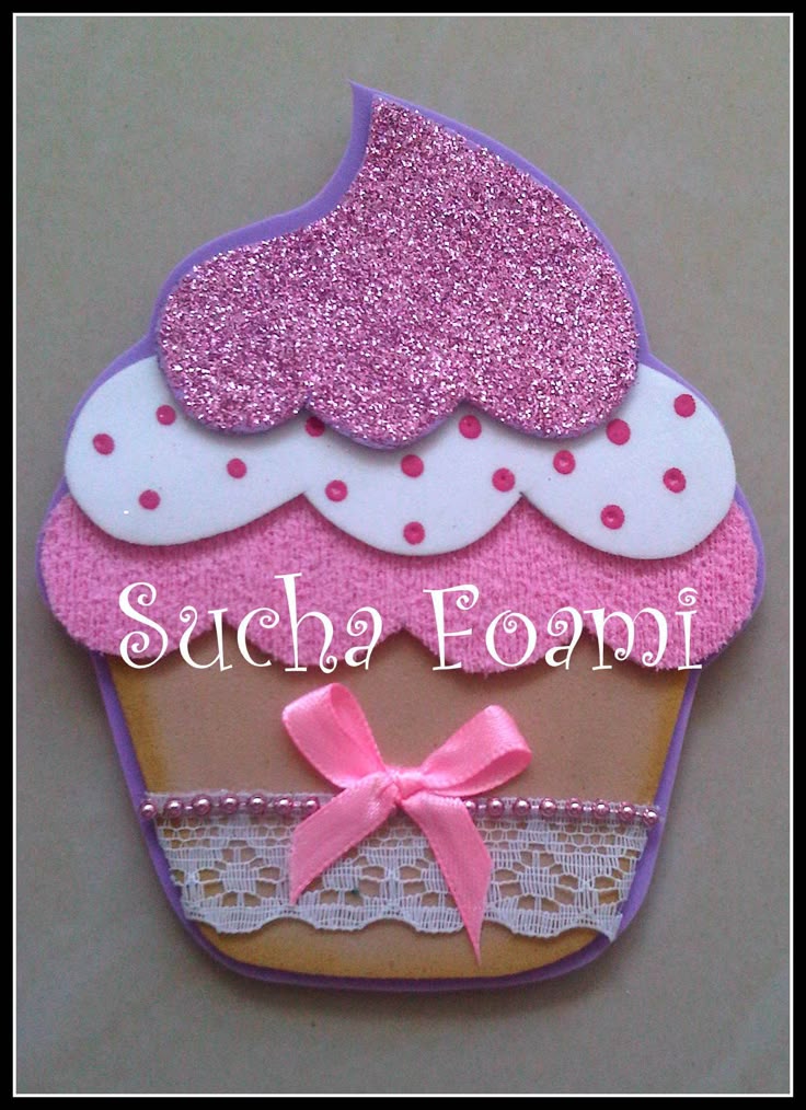 自由研究お助け隊：おいしくかわいい フェルトケーキの小物入れ毎日新聞