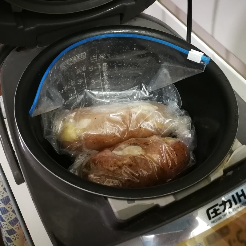 鶏ハム作ったんですが生っぽいですジップロックにいれて水から沸騰す- Yahoo!知恵袋