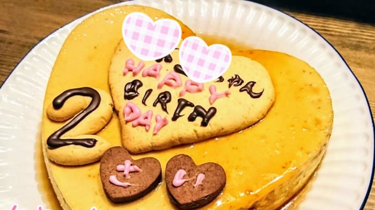 こどもの日ケーキ - 手作り菓子工房 oeuf うふ