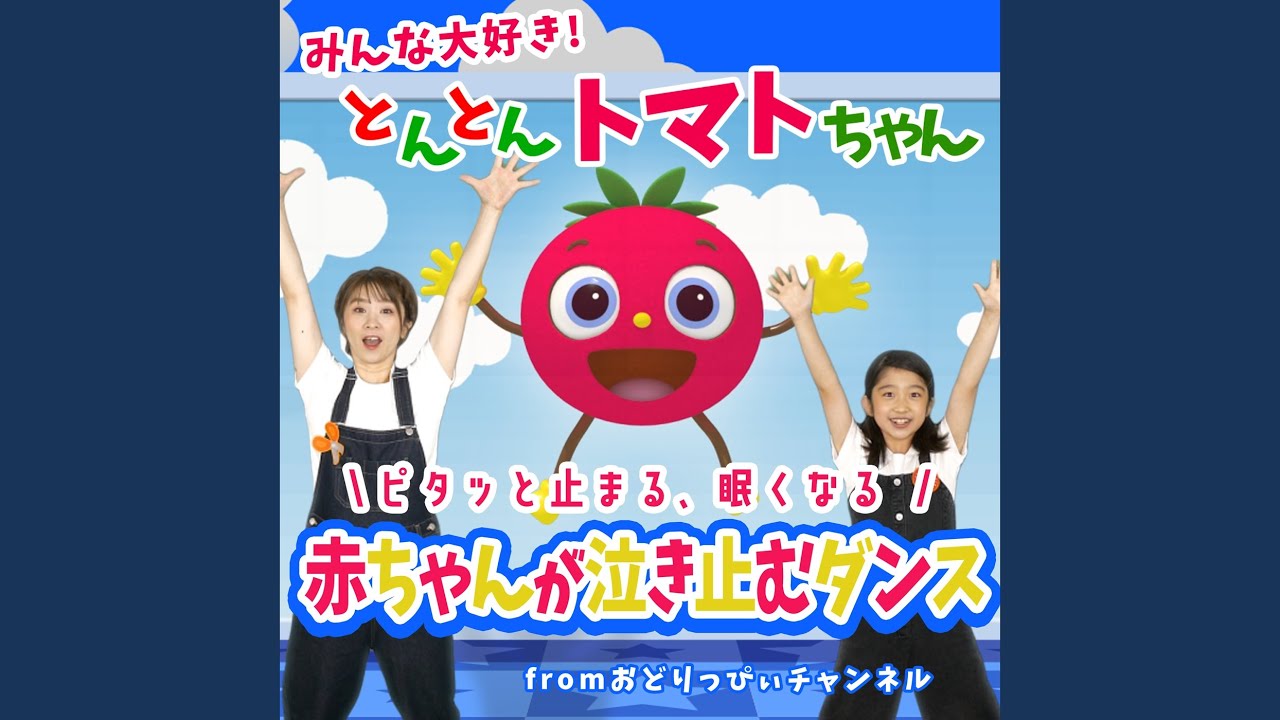 バナナ・みかん・りんごのイラストイラストレーター わたなべみきこ