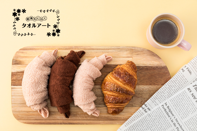 簡単なチーズクロワッサン by 寧々栄養士クックパッド簡単おいしいみんなのレシピが392万品