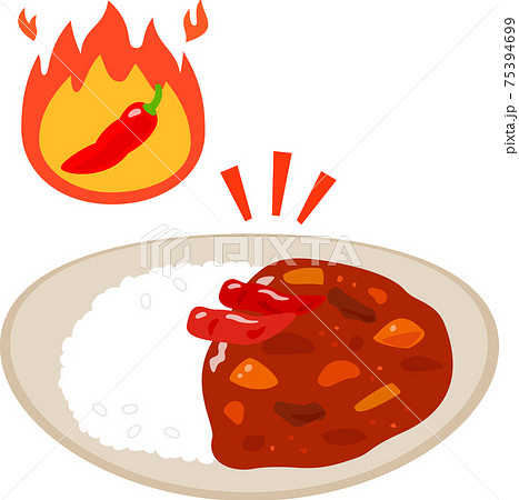 カツカレーのイラストかわいいフリー素材集 いらすとや