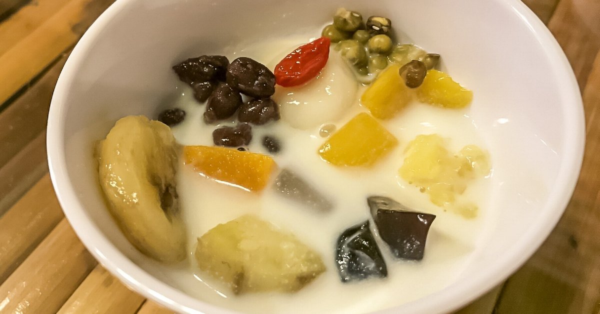 いろんなお豆のチェ