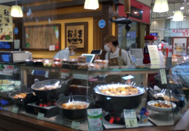 一つ星シェフ公認のデパ地下惣菜はコレ！惣菜ランキングＴＯＰ５発表株式会社大丸松坂屋百貨店のプレスリリース