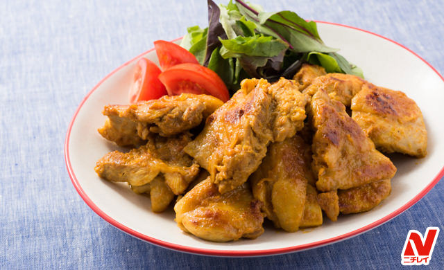下味冷凍 胸肉 カレー用レシピ・作り方 bynatukitchen- 楽天レシピ