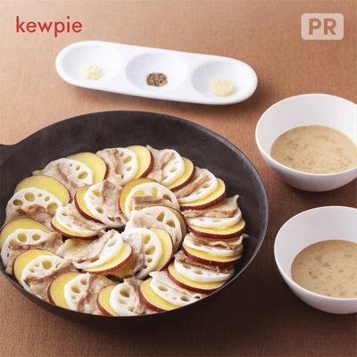 つけドレHAPPY 深煎りごまをつけだれにしてたのしむ 簡単!フライパン蒸しキユーピー 深煎りごまドレッシングキユーピ