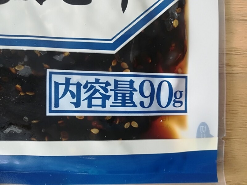 きくらげ昆布佃煮 1kg 業務用 お得用 ご飯のお供にの通販 by プルメリア's shopラクマ