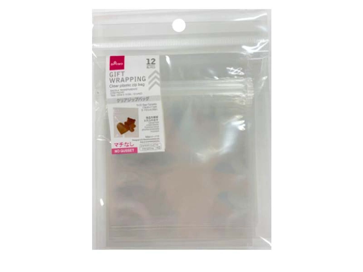 即買いしちゃうほどかわいい ！ ダイソー の「おしゃれジップバッグ」小物入れにもなって嬉しい