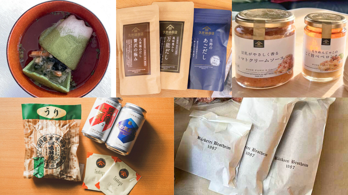 専門店が選ぶお菓子以外の手土産9選失敗しない選び方も解説Atelier Gift