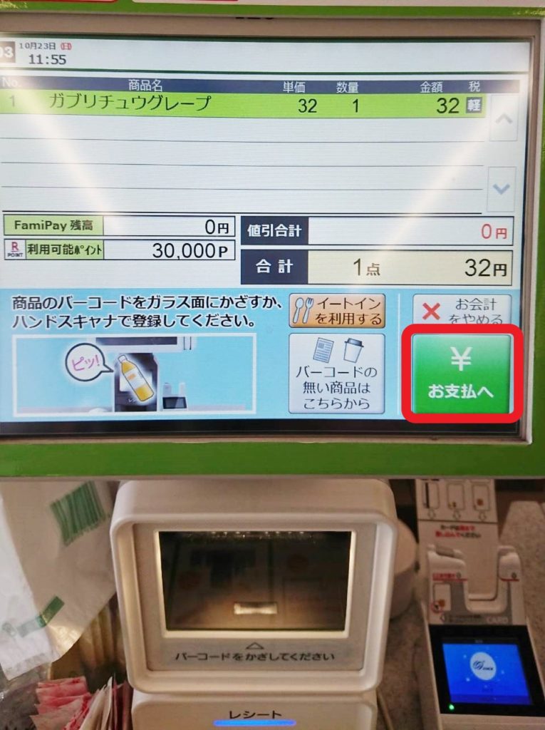 はっしー 橋本陽グルメプレゼンター on X: 