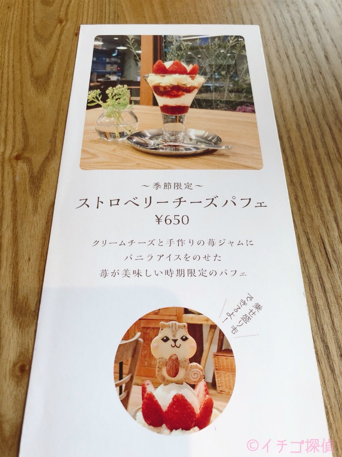 おすすめソフトクリーム🍦 ・チョコクッキーパフェ + ・カラースプレートッピング カラースプレーもチョコレート🍫なので チョコチョコ尽くしのパフェです🎶----------------------------- ✳︎トッピング各種 +¥30 ✳︎白玉 +¥50 ✳︎フルーツトッピング +¥100dlabo