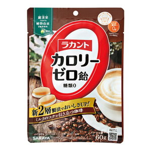 どれも懐かしい😅純露やライオネスコーヒーキャンディが好きでした