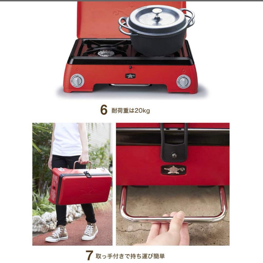 LOGOS×SENGOKU ALADDIN ポータブル ガス ストーブ Sengoku Aladdin✕LOGOS コラボアイテム 『LOGOS×SENGOKUALADDIN ポータブル ガス カセットコンロ バーナー』日本エー・アイ・シー株式会社のプレスリリース