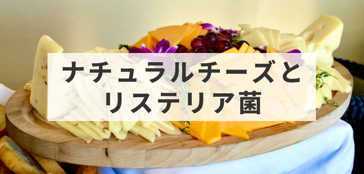 あれもこれも妊婦が食べたらダメなもの？ 気になりすぎてひたすら検索魔にby えん - みんなの体験記 妊娠・出産・育児