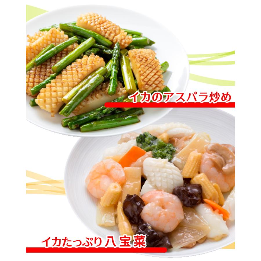 ソレダメ！で話題！スー子さんありがとう 業スー 「買わず嫌いを秒で大後悔！」節約達人が激推しヨムーノ