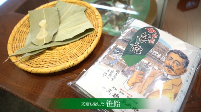 咀嚼音 瑠璃飴を食べる ASMR EATINGSOUNDS