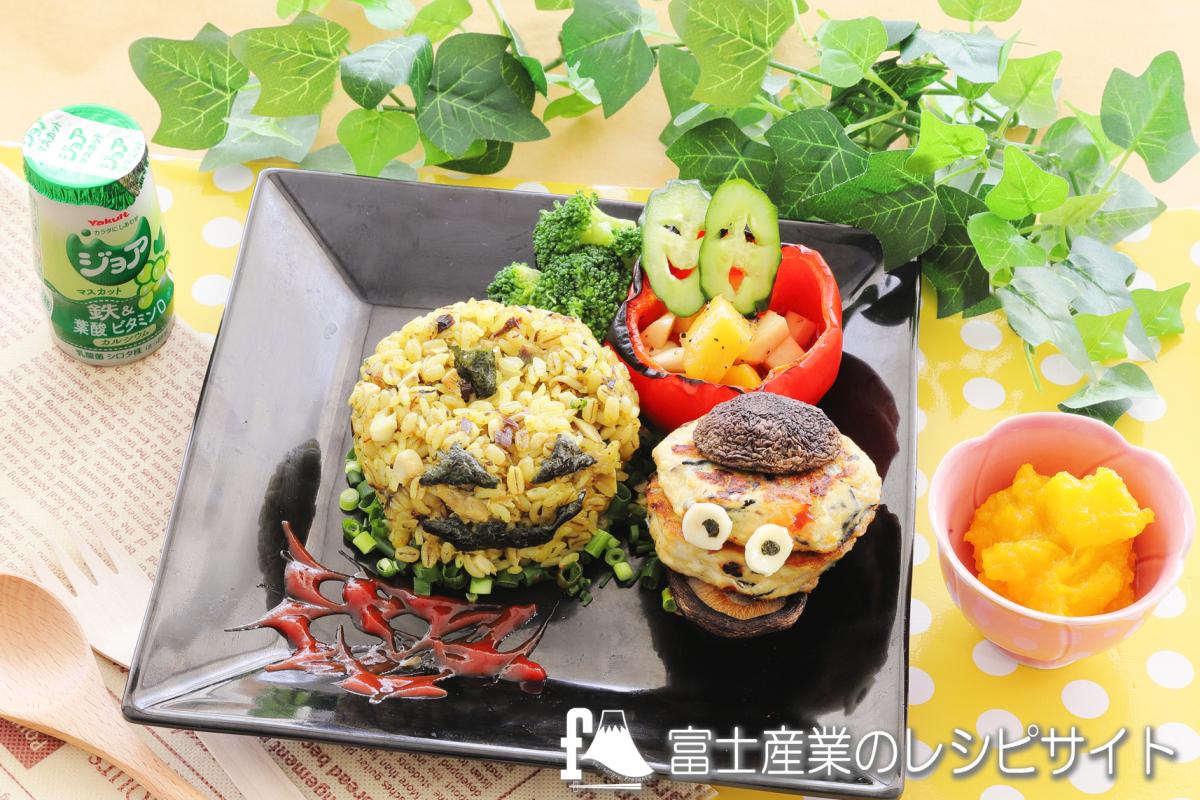 簡単にできるハロウィンレシピ人気の15選！ おかずからスイーツまではいチーズ！クリップ