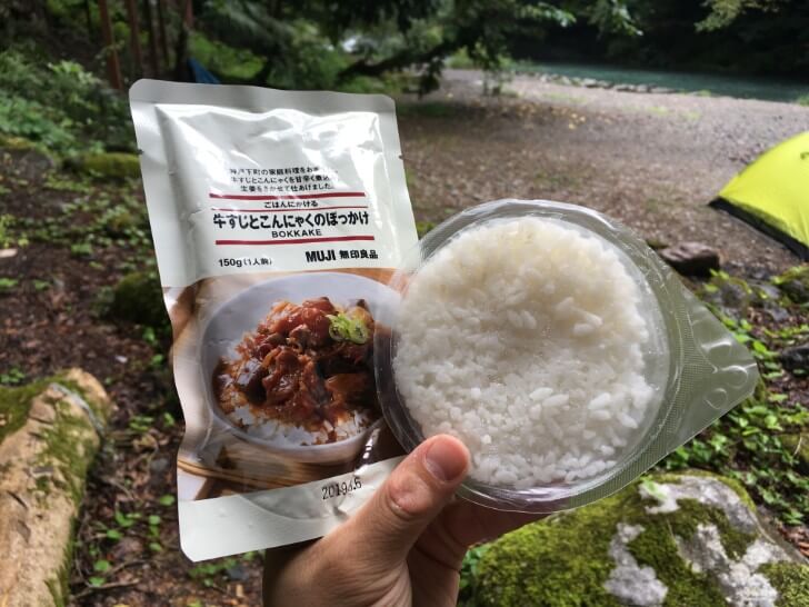 ボンカレー」がキャンプ飯に “常温で持ち運びしやすく簡単調理”の強み生かしアレンジレシピ公開 大塚食品