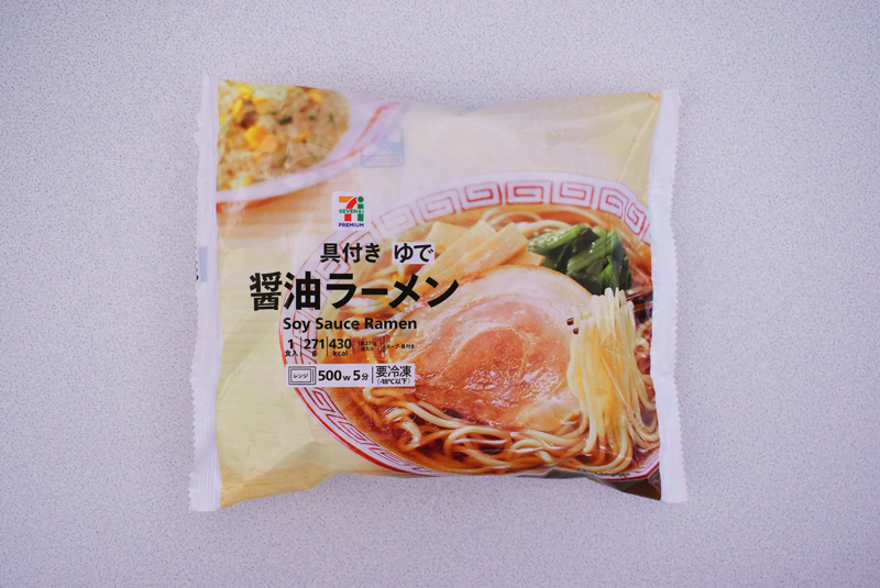 ラーメン具材に使えそうなコンビニ商品って？ ローソン- イマキミ