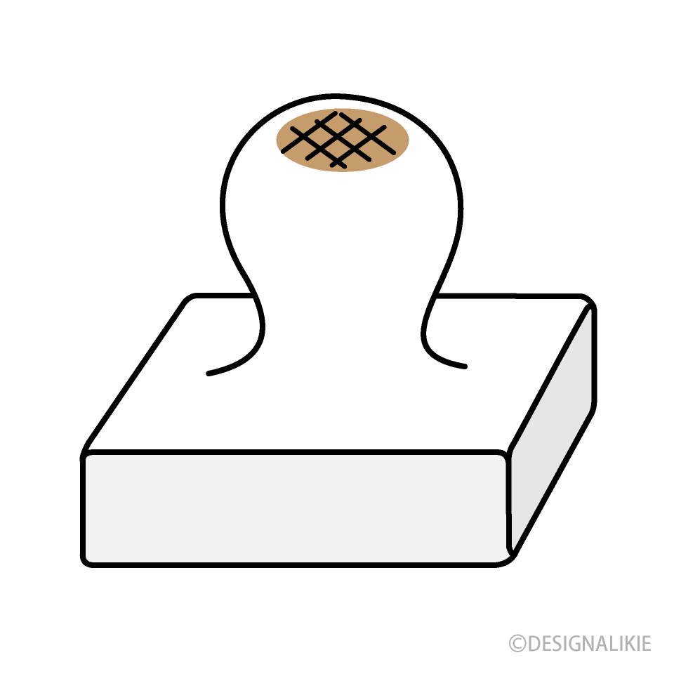 やきもちイラスト無料イラスト・フリー素材なら「イラストAC」