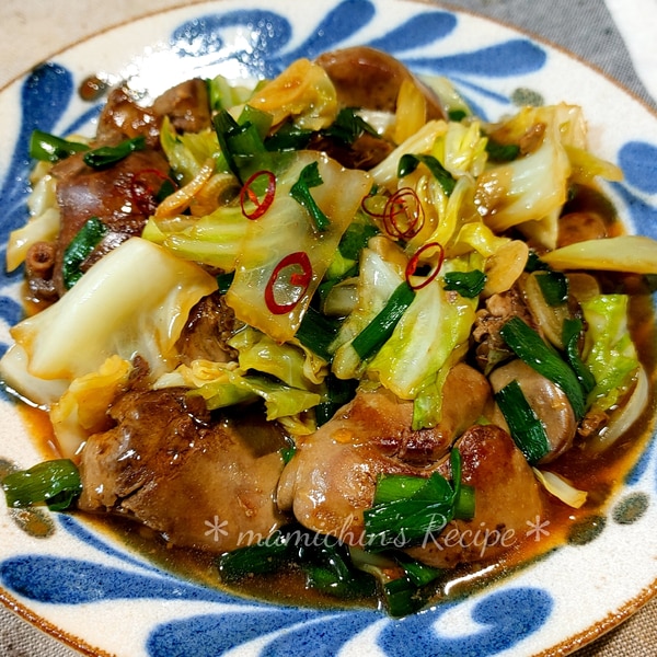 ひと手間で格段に美味しくなる！鶏レバニラ炒め