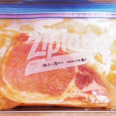 豚ロースの人気レシピ 厚切り肉でがっつり！やわらかく仕上げるコツもほほえみごはん-冷凍で食を豊かに-ニチレイフーズ