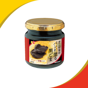 パンに塗るだけで野菜が摂れる！ 老舗蔵元が作る“野菜×発酵”のDipソース「Bread Dip Cozy」食のWebメディア weeeat